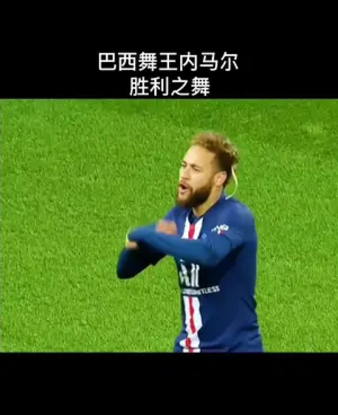 内马尔新星连败表现惊艳，西班牙队未来可期！